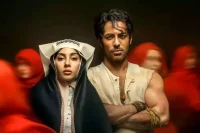 Bamdad-e Khomar
