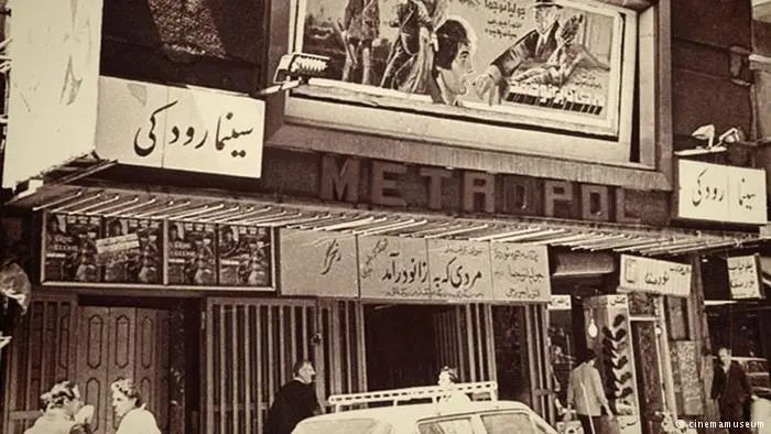old cinemas