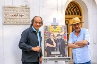 Seifollah Samadian